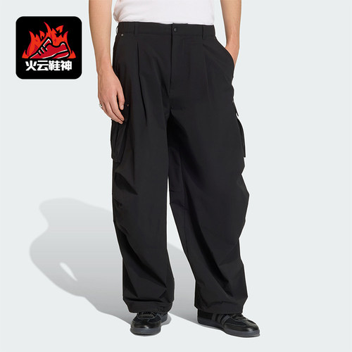 Adidas/阿迪达斯正品三叶草男士运动时尚简约经典休闲长裤KD2780