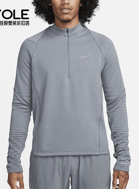 Nike/耐克正品男士反光设计运动经典插肩长袖T恤FB8564-084