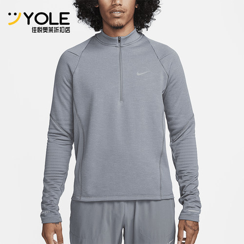 Nike/耐克正品男士反光设计运动经典插肩长袖T恤FB8564-084