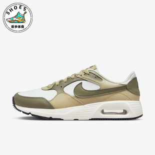 MAX AIR SC男士 运动气垫低帮跑步鞋 200 Nike FQ6015 耐克正品