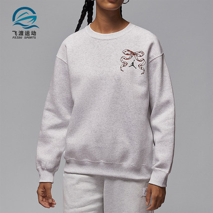 Nike/耐克正品2025 JORDAN女士休闲针织宽松长袖卫衣IM5418-051