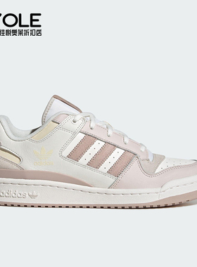Adidas/阿迪达斯正品2025三叶草女士经典透气复古低帮板鞋JP9964