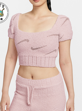 Nike/耐克正品2025女士日常针织短款透气运动套头短袖HV2771-667