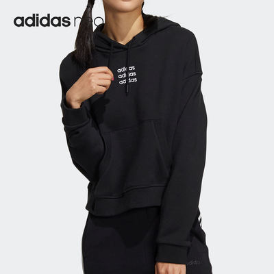 Adidas/阿迪达斯正品当季新款NEO女子运动连帽套头衫GP5591