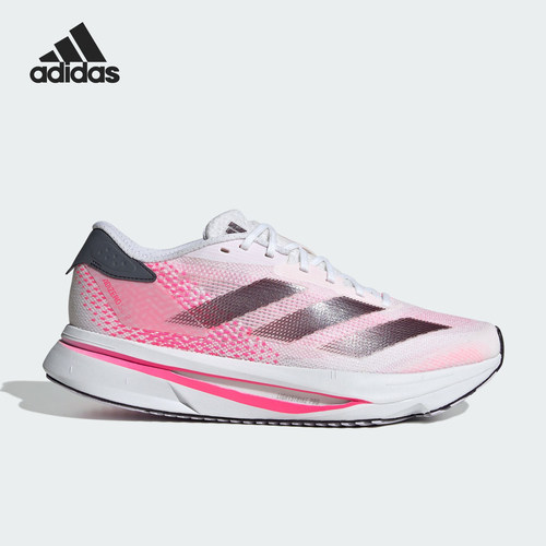 Adidas/阿迪达斯正品2024新款女士运动缓震跑步鞋IF6767