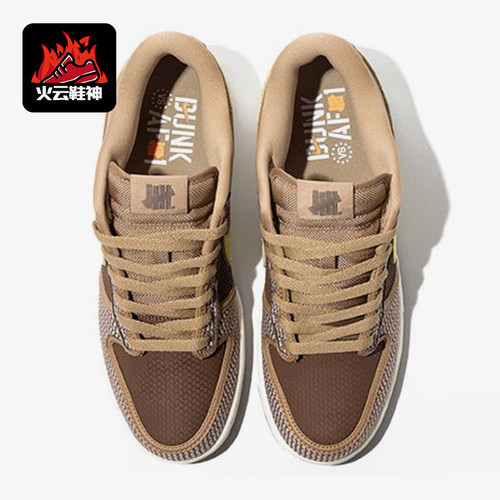 Nike/耐克正品Dunk Low男女轻便复古运动透气低帮板鞋DH3061-200