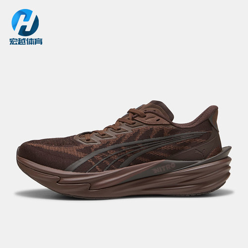 Puma/彪马正品deviate nitro 4男士透气低帮跑步鞋312123-18