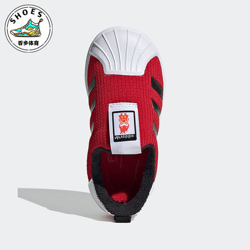 Adidas/阿迪达斯正品三叶草婴童休闲低帮一脚蹬耐磨运动鞋FX4869