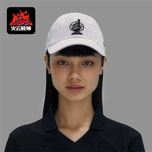 Nike/耐克正品2025新款男女遮阳软顶运动经典棒球帽IF0209-100