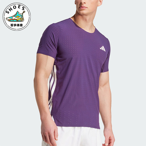 Adidas/阿迪达斯正品ADIZERORUNINGT-SHIRT男经典短袖T恤JV7171