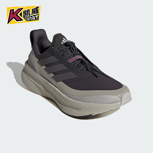 Adidas/阿迪达斯正品四季款男士耐磨运动轻便训练跑步鞋JS2439