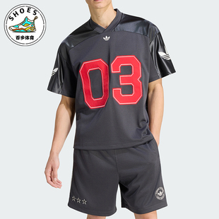 Adidas/阿迪达斯正品三叶草男士运动复古梭织球衣短袖T恤KU9215
