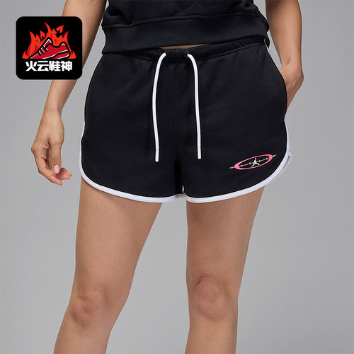 Nike/耐克正品JORDAN女士透气印花中腰运动针织短裤IF0068-010