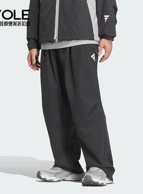 Adidas/阿迪达斯正品FUSTL P PT男士梭织宽松运动长裤JM6244
