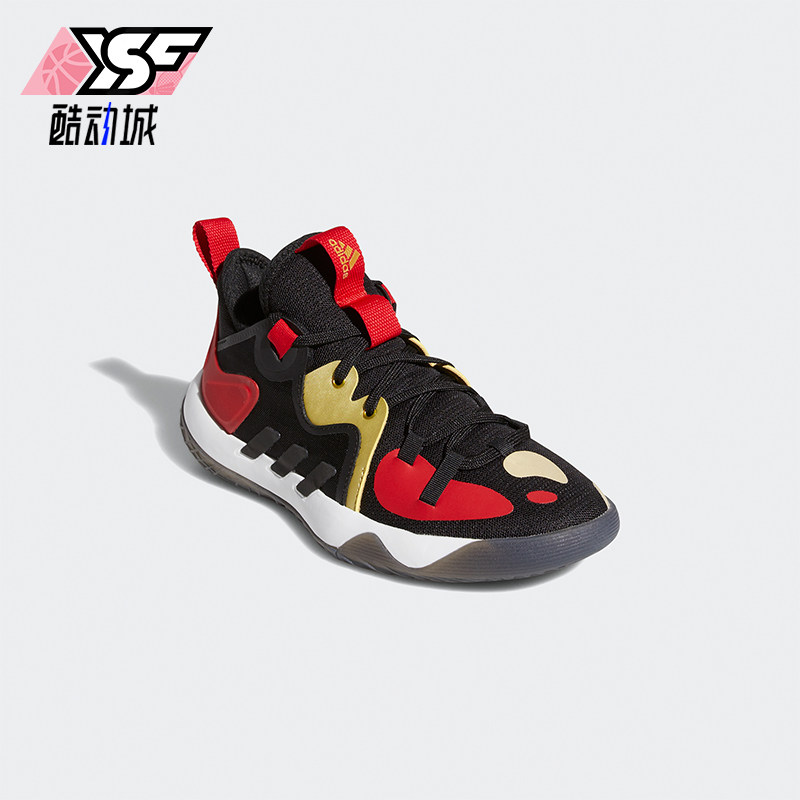 Adidas/阿迪达斯正品运动大童复古透气耐磨系带篮球鞋FZ1549,童鞋/婴儿鞋/亲子鞋,运动鞋,淘宝优惠券,粉丝福利购,淘宝优惠卷