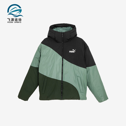 彪马男士拼接保暖休闲羽绒服