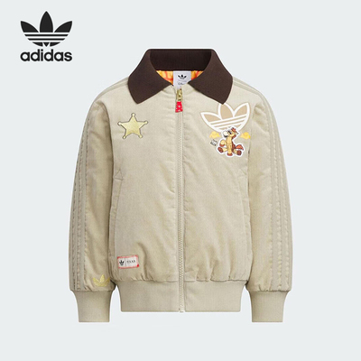 Adidas/阿迪达斯正品三叶草儿童运动翻领拉链时尚保暖棉服KS3169
