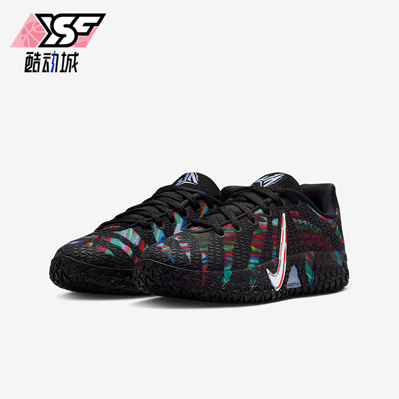 Nike/耐克正品JA 3 GS女子大童耐磨缓震运动训练篮球鞋IF1795-001