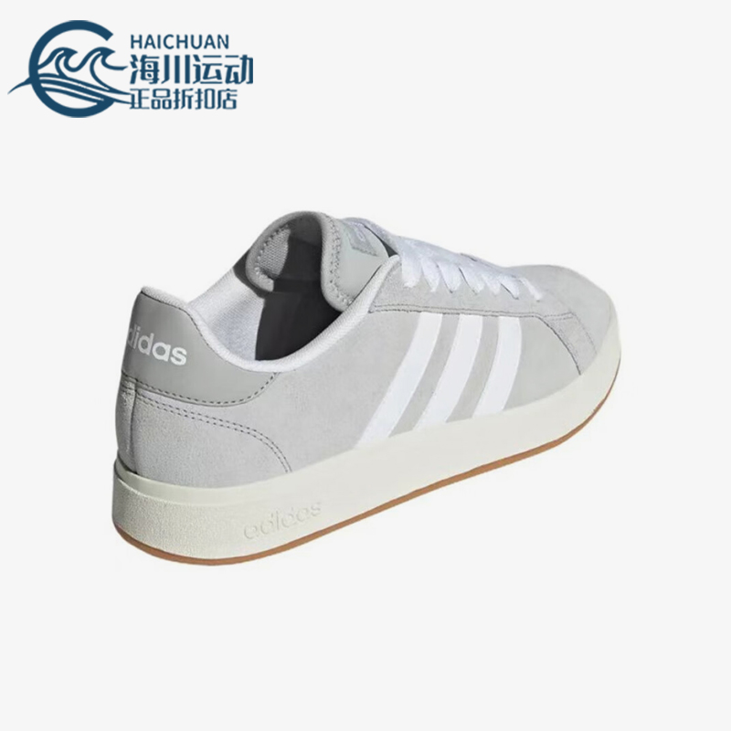 阿迪达斯正品男女款经典轻便板鞋
