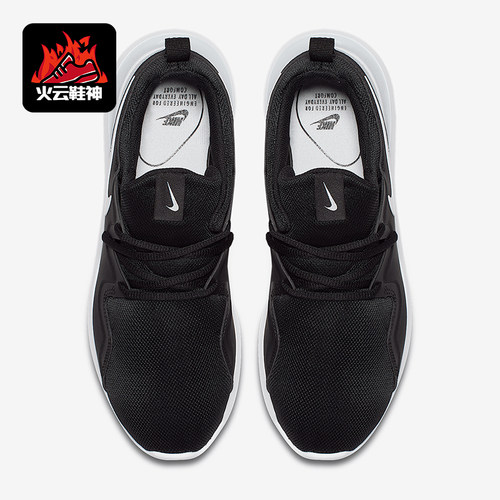 Nike/耐克正品TESSEN女士网面透气低帮运动跑步鞋AA2172-001