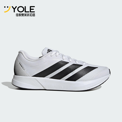 Adidas/阿迪达斯正品DURAMO RC2男女减震运动耐磨跑步鞋JS4428