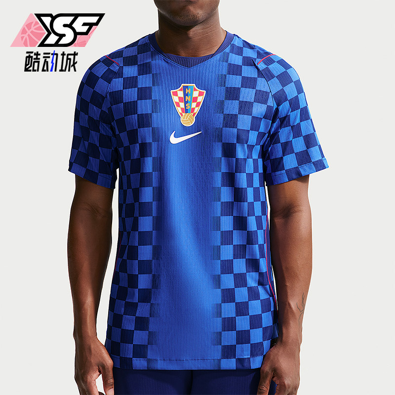 Nike/耐克正品克罗地亚客场球员版男士训练运动透气T恤IO8642-455