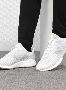 Adidas/阿迪达斯正品 男女鞋 夏季款 清风运动 跑步鞋 B75892