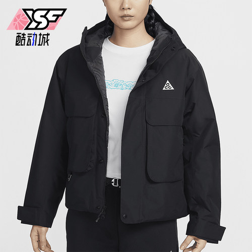 耐克女士训练防风运动梭织外套