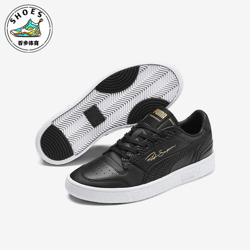 Puma/彪马正品新款女士时尚简约潮流低帮耐磨运动板鞋371675-02