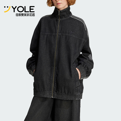 Adidas/阿迪达斯正品三叶草女士复古牛仔立领运动宽松外套JY2897