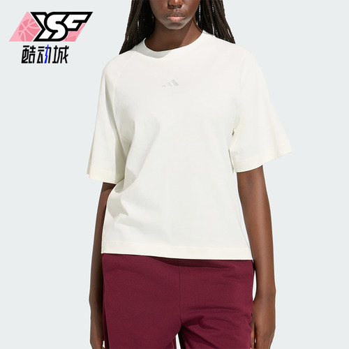 Adidas/阿迪达斯正品女士复古格调日常圆领套头短袖T恤KT0297
