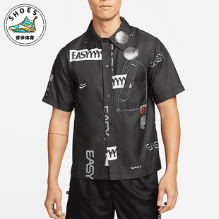 EASY 男士 休闲印花短袖 Nike T恤DO4024 衬衫 010 耐克正品