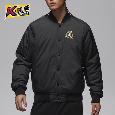Nike/耐克正品JORDAN男士休闲立领保暖印花运动棉服IQ3966-060