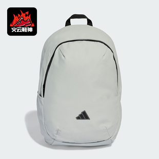 双肩背包JD5755 ULTRAMODERN男女运动便携经典 Adidas 阿迪达斯正品