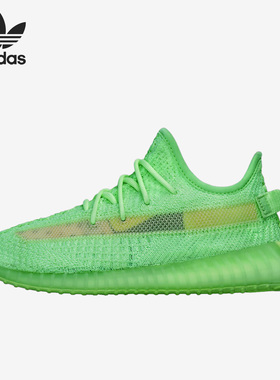 Adidas/阿迪达斯正品三叶草儿童透气休闲运动鞋EG6884