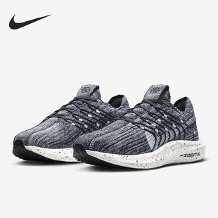 DM3414 Nike Turbo女子超级飞马跑步鞋 Pegasus 005 耐克正品