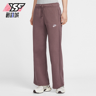 耐克正品 FB2728 2025冬季 女士日常针织刺绣直筒长裤 502 款 Nike