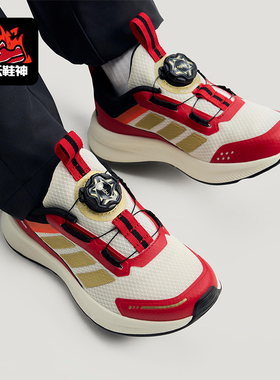 Adidas/阿迪达斯正品FORTARUN 4.0小童低帮旋转扣休闲鞋KI4126