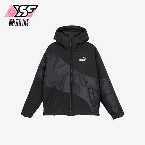 彪马男士拼接保暖休闲羽绒服