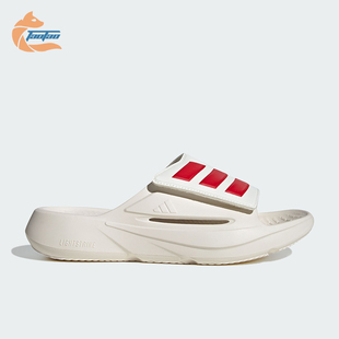 Adidas/阿迪达斯正品LIGHTBLAZE SLIDE男女运动休闲拖鞋IH8944