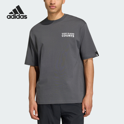 Adidas/阿迪达斯正品2026男士运动经典休闲圆领宽松短袖T恤KB4890