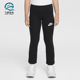 耐克正品 Dri FIT小童针织休闲吸湿排汗喇叭紧身裤 Nike HQ7760 010