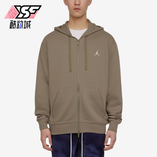 Nike/耐克正品JORDAN连帽长袖夹克新款男经典夹克外套FV7292-205