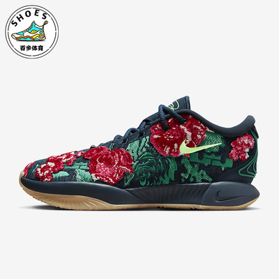 Nike/耐克正品Lebron 21男士运动防滑耐磨减震篮球鞋FV7275-400