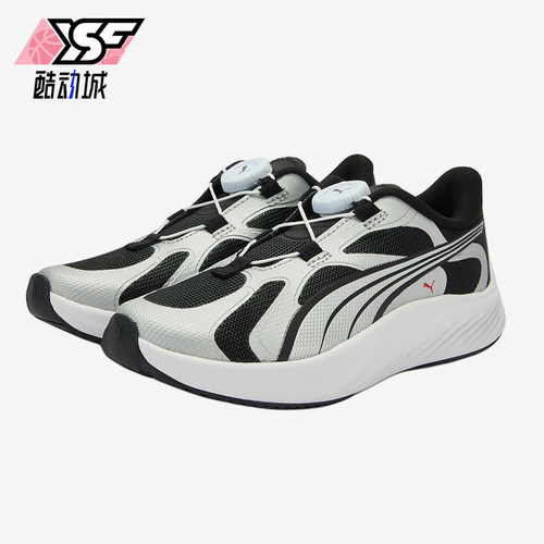 Puma/彪马正品NEUTRAL DISC小童舒适训练减震跑步鞋404688-01