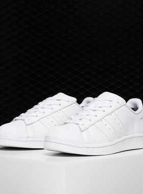 Adidas/阿迪达斯正品春季新款小白鞋三叶草贝壳头春夏板鞋S85139