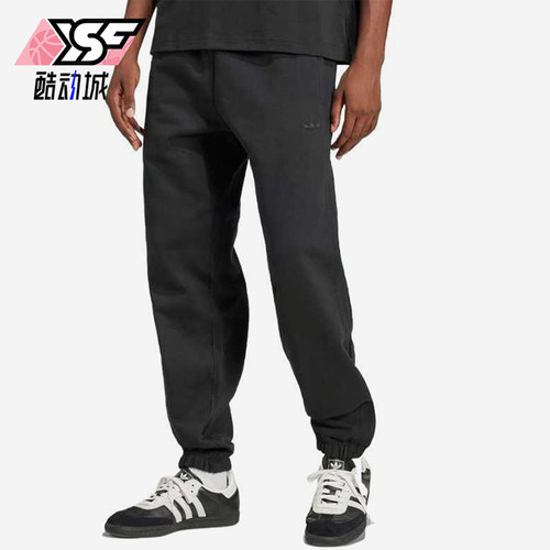 Adidas/阿迪达斯正品三叶草男士经典运动束脚针织针织长裤JC9575