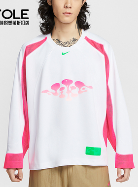 Nike/耐克正品Project F.R.O.G.男士运动透气套头上衣HV9565-100