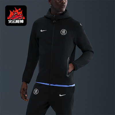 Nike/耐克正品男士休闲拉链连帽简约长袖夹克外套HM3676-011