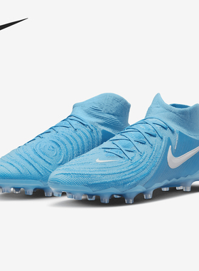 Nike/耐克正品26夏防滑透气男士运动缓震耐磨足球鞋FJ2579-400